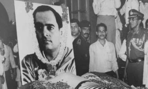 രാജീവ് വധം: ഗൂഢാലോചന അന്വേഷിക്കാൻ രൂപവത്കരിച്ച ഏജൻസി പിരിച്ചുവിട്ടു