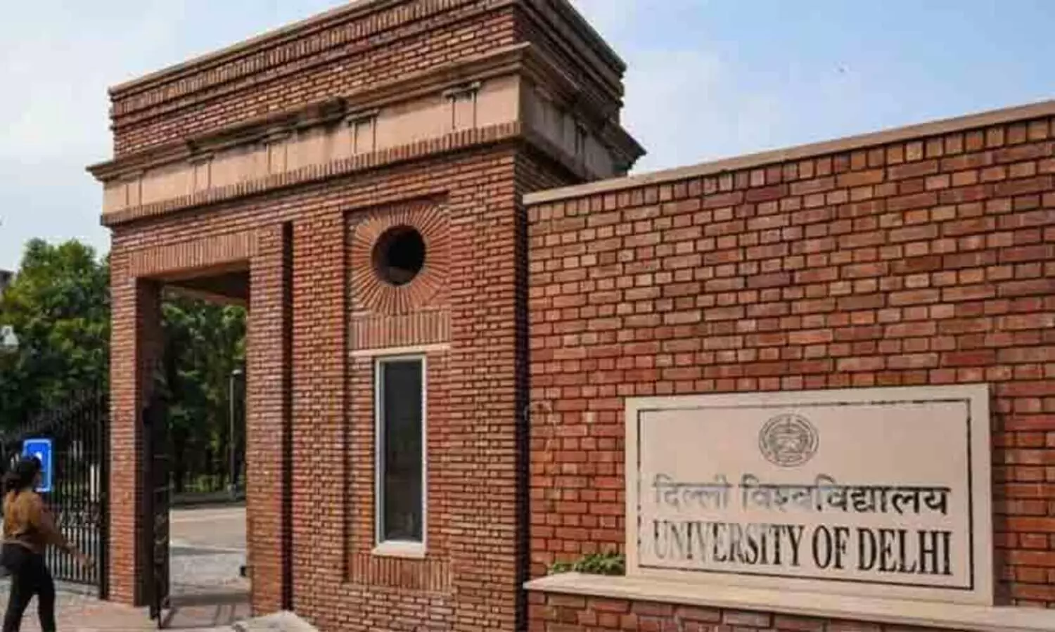ഡൽഹി സർവകലാശാല ബിരുദ പ്രവേശനം: ആദ്യ അലോട്ട്മെന്‍റായി