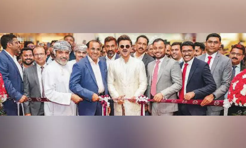 മ​ല​ബാ​ര്‍ ഗോ​ള്‍ഡ് ആ​ൻ​ഡ്​ ഡ​യ​മ​ണ്ട്‌​സ് ഒ​മാ​നി​ൽ മൂ​ന്ന്​ ഷോ​റൂ​മു​ക​ള്‍ ആ​രം​ഭി​ച്ചു