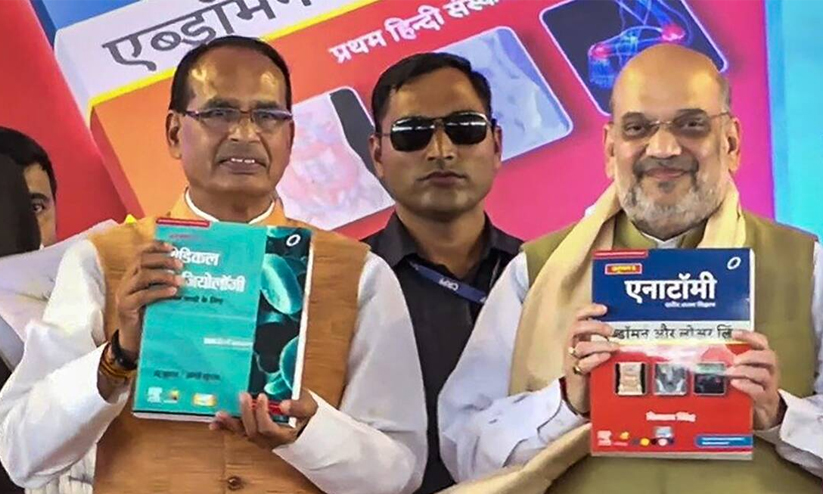 After Hindi textbooks, Dhanvantari Puja in M.P. medical colleges After Hindi textbooks, Dhanvantari Puja in M.P. medical colleges