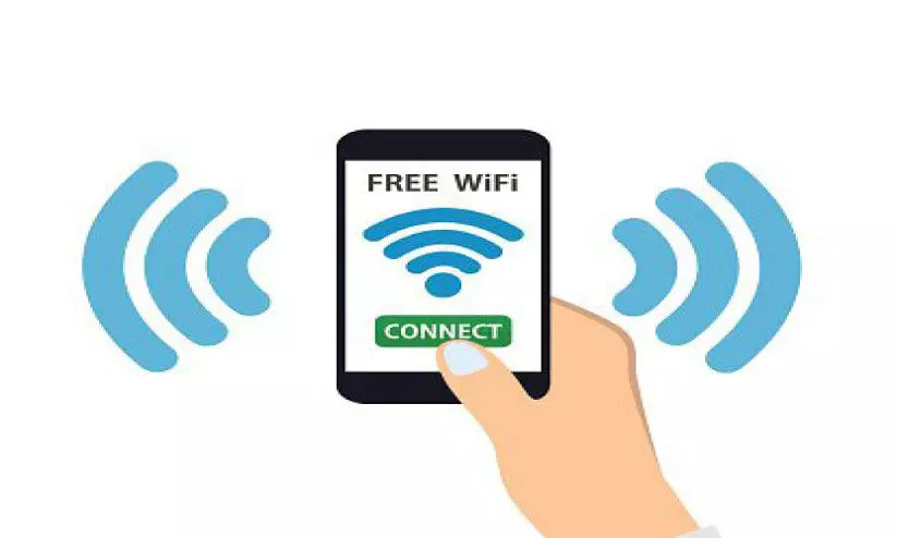 മലപ്പുറത്തെ സൗ​ജ​ന്യ വൈ-​ഫൈ; കോ​ഴി​ക്കോ​ട് ഗ​വ. എ​ൻ​ജി​നീ​യ​റി​ങ് കോ​ള​ജി​നെ സ​മീ​പി​ക്കാനൊരുങ്ങി നഗരസഭ