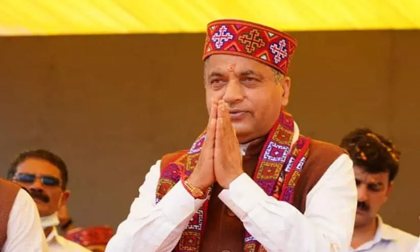 Jairam Thakur Jairam Thakur