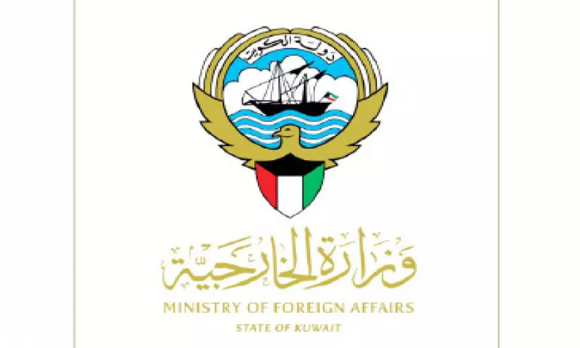 ഒപെക് തീരുമാനം: സൗദിക്ക് കുവൈത്തിന്റെ പിന്തുണ ഒപെക് തീരുമാനം: സൗദിക്ക് കുവൈത്തിന്റെ പിന്തുണ