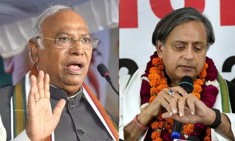 kharge and tharoor 908785