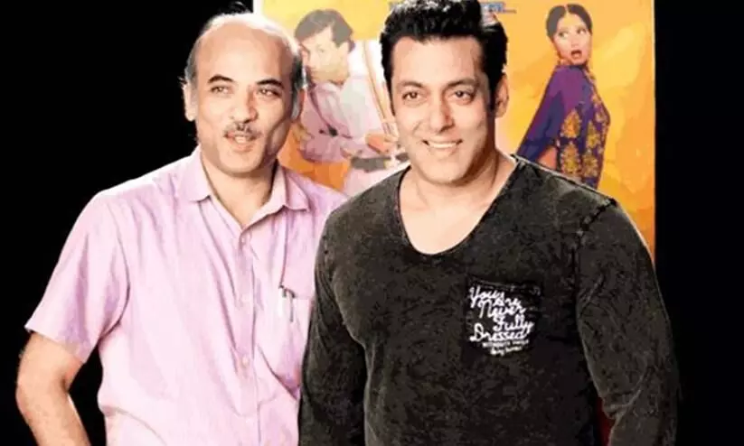Sooraj Barjatya Opens Up About  Salman Khan Wanted To Work In Uunchai