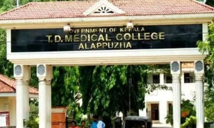 ആലപ്പുഴ മെഡിക്കൽ കോളജ്: ഡോക്ടർമാരില്ല; ഗ്യാസ്‌ട്രോഎന്‍ററോളജി വിഭാഗം സ്തംഭിച്ചു