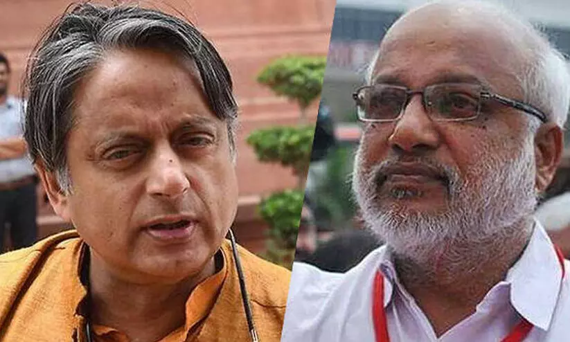 ശശി തരൂർ ഇനി എന്തു ചെയ്യും, ഈ അപമാനവും താങ്ങി അവിടെത്തന്നെ തുടരാനോ?; ഫാഷിസ്റ്റ് ഭരണത്തെ ചോദ്യം ചെയ്യുന്ന രാഷ്ട്രീയത്തിലേക്ക് വരുമോയെന്നും എം.എ. ബേബി ശശി തരൂർ ഇനി എന്തു ചെയ്യും, ഈ അപമാനവും താങ്ങി അവിടെത്തന്നെ തുടരാനോ?; ഫാഷിസ്റ്റ് ഭരണത്തെ ചോദ്യം ചെയ്യുന്ന രാഷ്ട്രീയത്തിലേക്ക് വരുമോയെന്നും എം.എ. ബേബി