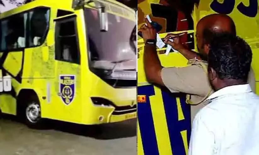 ബ്ലാസ്റ്റേഴ്സിന്റെ ബസിനും പൂട്ട്; ഫിറ്റ്നസ് റദ്ദാക്കി ബ്ലാസ്റ്റേഴ്സിന്റെ ബസിനും പൂട്ട്; ഫിറ്റ്നസ് റദ്ദാക്കി