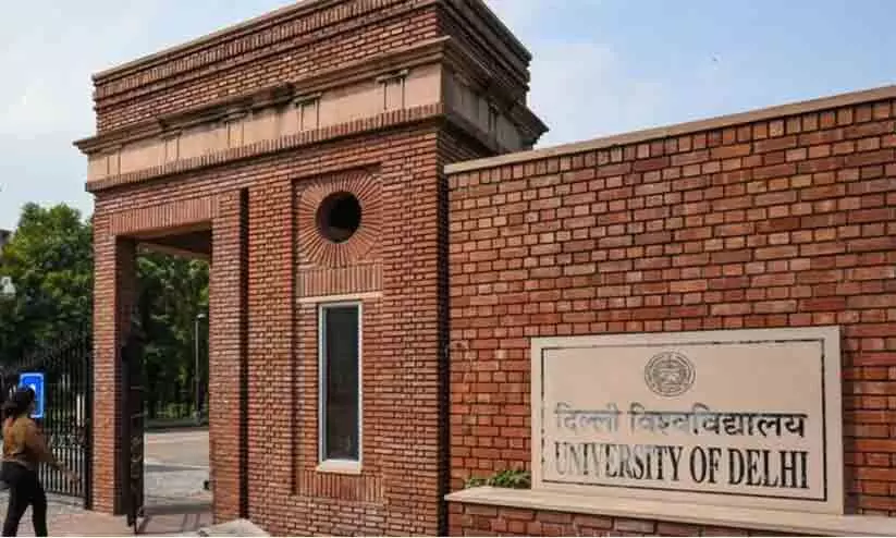 ഡൽഹി സർവകലാശാല ബിരുദ പ്രവേശനം: ആദ്യ അലോട്ട്മെന്‍റായി