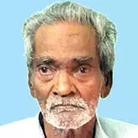 ഹ​മീ​ദ്