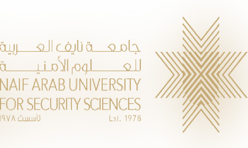 സൈബർ കുറ്റകൃത്യങ്ങൾക്കെതിരെ നാഇഫ് സർവകലാശാല