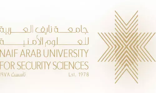 സൈബർ കുറ്റകൃത്യങ്ങൾക്കെതിരെ നാഇഫ് സർവകലാശാല