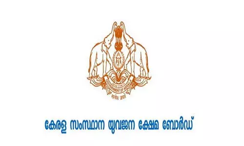 Youth Welfare Board with matrimonial platform against superstition