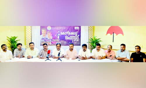 ഒ.​ഐ.​സി.​സി കോ​ഴി​ക്കോ​ട് ഫെ​സ്റ്റ് വെ​ള്ളി​യാ​ഴ്ച