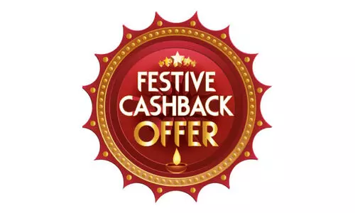 ദീ​പാ​വ​ലി​ക്ക്​ കാ​ഷ്​ ബാ​ക്ക്​ ഓ​ഫ​റു​മാ​യി ​ജോ​യ്​ ആ​ലു​ക്കാ​സ്​