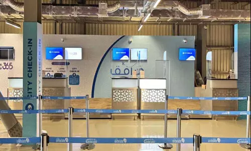 അ​ബൂ​ദ​ബി​യി​ൽ എ​യ​ർ​പോ​ർ​ട്ട് സി​റ്റി ടെ​ർ​മി​ന​ൽ ഇ​ന്നു​മു​ത​ൽ പു​ന​രാ​രം​ഭി​ക്കും