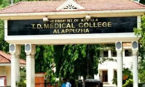 ആലപ്പുഴ മെഡിക്കൽ കോളജ്: ഡോക്ടർമാരില്ല; ഗ്യാസ്ട്രോഎന്ററോളജി വിഭാഗം സ്തംഭിച്ചു ആലപ്പുഴ മെഡിക്കൽ കോളജ്: ഡോക്ടർമാരില്ല; ഗ്യാസ്ട്രോഎന്ററോളജി വിഭാഗം സ്തംഭിച്ചു