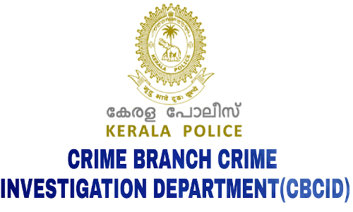 ആസിഡ് ഉള്ളിൽച്ചെന്ന് വിദ്യാർഥി മരിച്ച സംഭവം; അന്വേഷണം സി.ബി.സി.ഐ.ഡിക്ക്, മൃതദേഹം ബന്ധുക്കൾ വാങ്ങിയില്ല