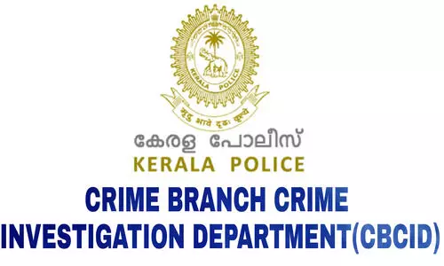 ആസിഡ് ഉള്ളിൽച്ചെന്ന് വിദ്യാർഥി മരിച്ച സംഭവം; അന്വേഷണം സി.ബി.സി.ഐ.ഡിക്ക്, മൃതദേഹം ബന്ധുക്കൾ വാങ്ങിയില്ല