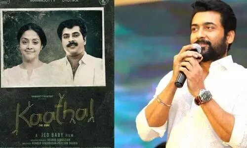 Suriyas   Wishes To  Wife Jyothika And Mammootty For Their Movie Kaathal