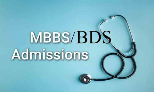 എം.ബി.ബി.എസ്, ബി.ഡി.എസ് ഓപ്ഷൻ രജിസ്ട്രേഷൻ