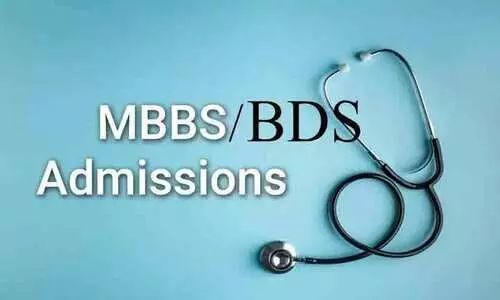 എം.ബി.ബി.എസ്, ബി.ഡി.എസ് ഓപ്ഷൻ രജിസ്ട്രേഷൻ