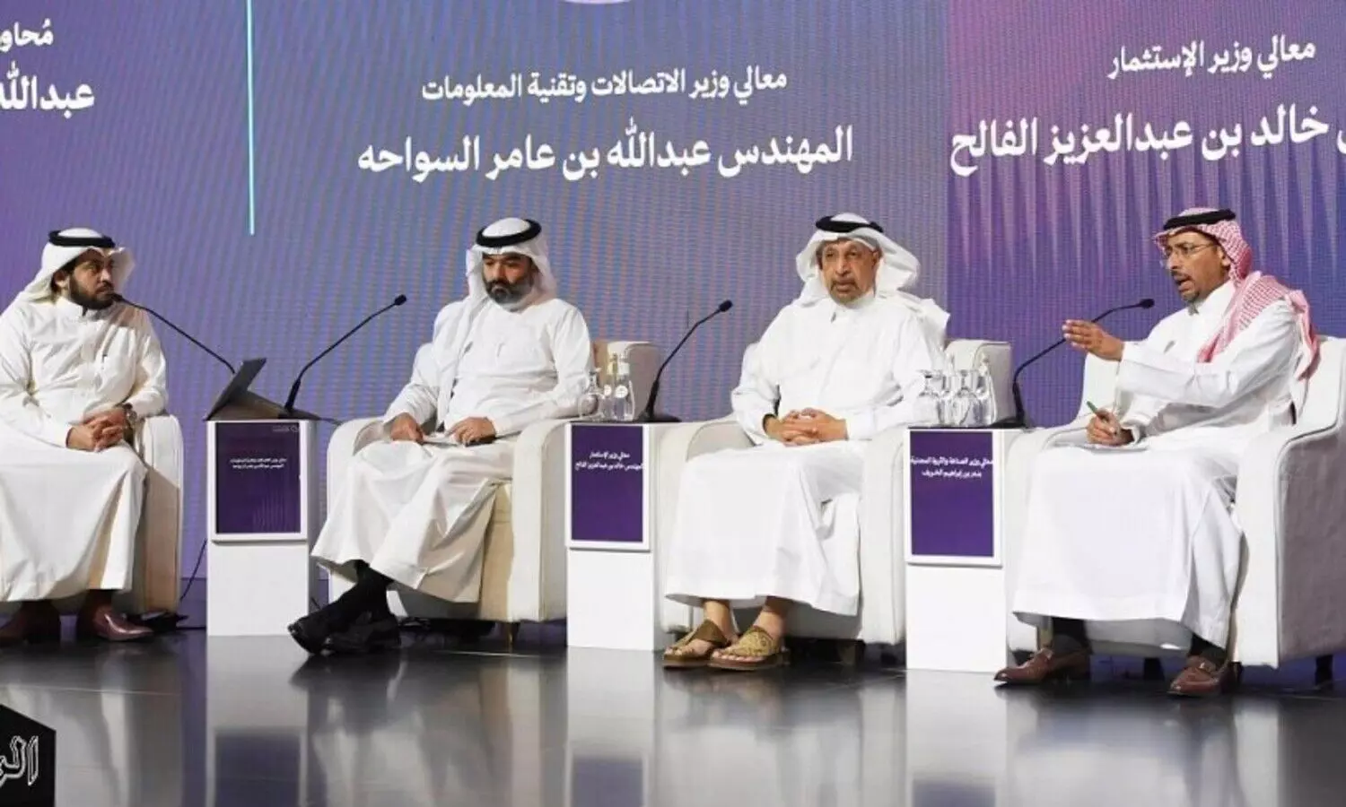 പുതിയ ദേശീയ വ്യവസായനയം സൗദി അറേബ്യയെ ലോകത്തിന്റെ നെറുകയിലെത്തിക്കുമെന്ന് മന്ത്രിമാർ