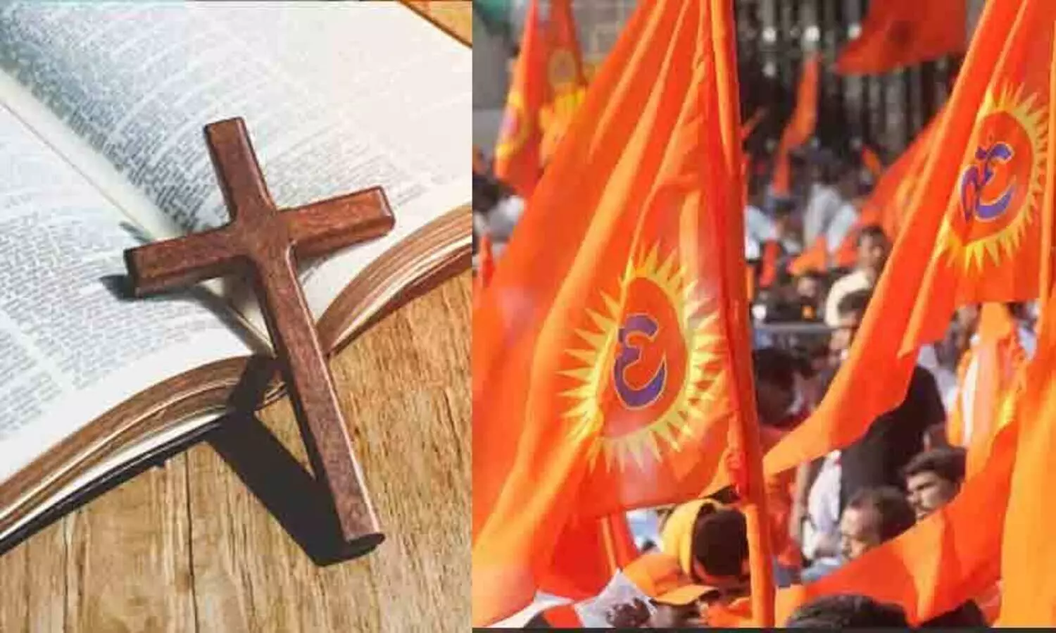 ക്രിസ്തുമതം സ്വീകരിക്കുന്ന ഹിന്ദുക്കൾക്ക് സംവരണാനുകൂല്യം നൽകരുത് -വി.എച്ച്.പി