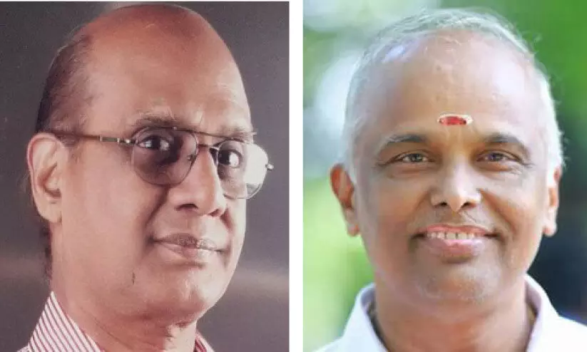 kalamandalam fellowship kalamandalam fellowship