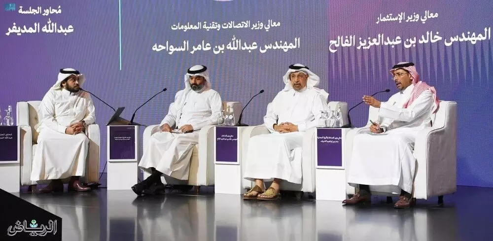 പുതിയ ദേശീയ വ്യവസായനയം സൗദി അറേബ്യയെ ലോകത്തിന്റെ നെറുകയിലെത്തിക്കുമെന്ന് മന്ത്രിമാർ പുതിയ ദേശീയ വ്യവസായനയം സൗദി അറേബ്യയെ ലോകത്തിന്റെ നെറുകയിലെത്തിക്കുമെന്ന് മന്ത്രിമാർ