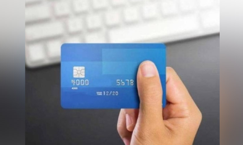 ബാങ്കിങ് വിവരങ്ങൾ വെളിപ്പെടുത്തരുതെന്ന്   സൗദി ആഭ്യന്തര മന്ത്രാലയം