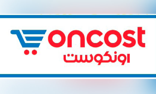 ദീപാവലി കളറാക്കാൻ ഓൺകോസ്റ്റിൽ ആഘോഷം