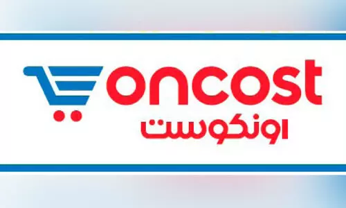 ദീപാവലി കളറാക്കാൻ ഓൺകോസ്റ്റിൽ ആഘോഷം