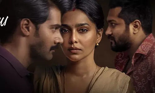 ദാമ്പത്യത്തിലെ അക്രമങ്ങളിൽ സ്ത്രീയുടെ ചെറുത്തുനിൽപാണ് അമ്മു -റിവ്യൂ