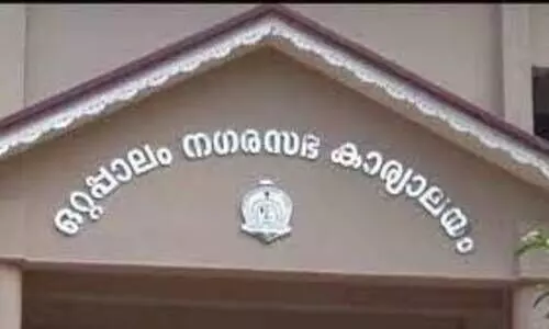 മാലിന്യ സംസ്കരണ പദ്ധതിക്ക് അംഗീകാരം നൽകി ഒറ്റപ്പാലം നഗരസഭ