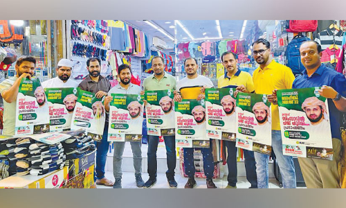 പോസ്റ്റർ പ്രകാശനം