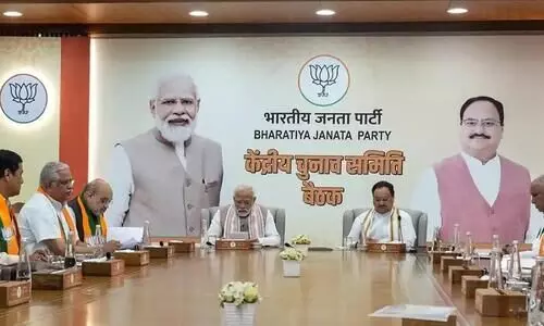 ഹിമാചലിലെ സ്ഥാനാർഥി പട്ടിക; കുടുംബാധിപത്യവും സ്ത്രീപ്രാതിനിധ്യക്കുറവും ഉന്നയിച്ച് ബി.ജെ.പിയിൽ രോഷം പുകയുന്നു