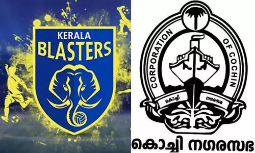 ഐ.എസ്.എൽ മത്സരങ്ങൾക്ക് വിനോദ നികുതി അടക്കണമെന്ന് കോർപറേഷൻ; പറ്റില്ലെന്ന് ബ്ലാസ്റ്റേഴ്സ്