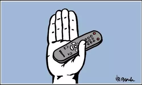 കോൺഗ്രസ്