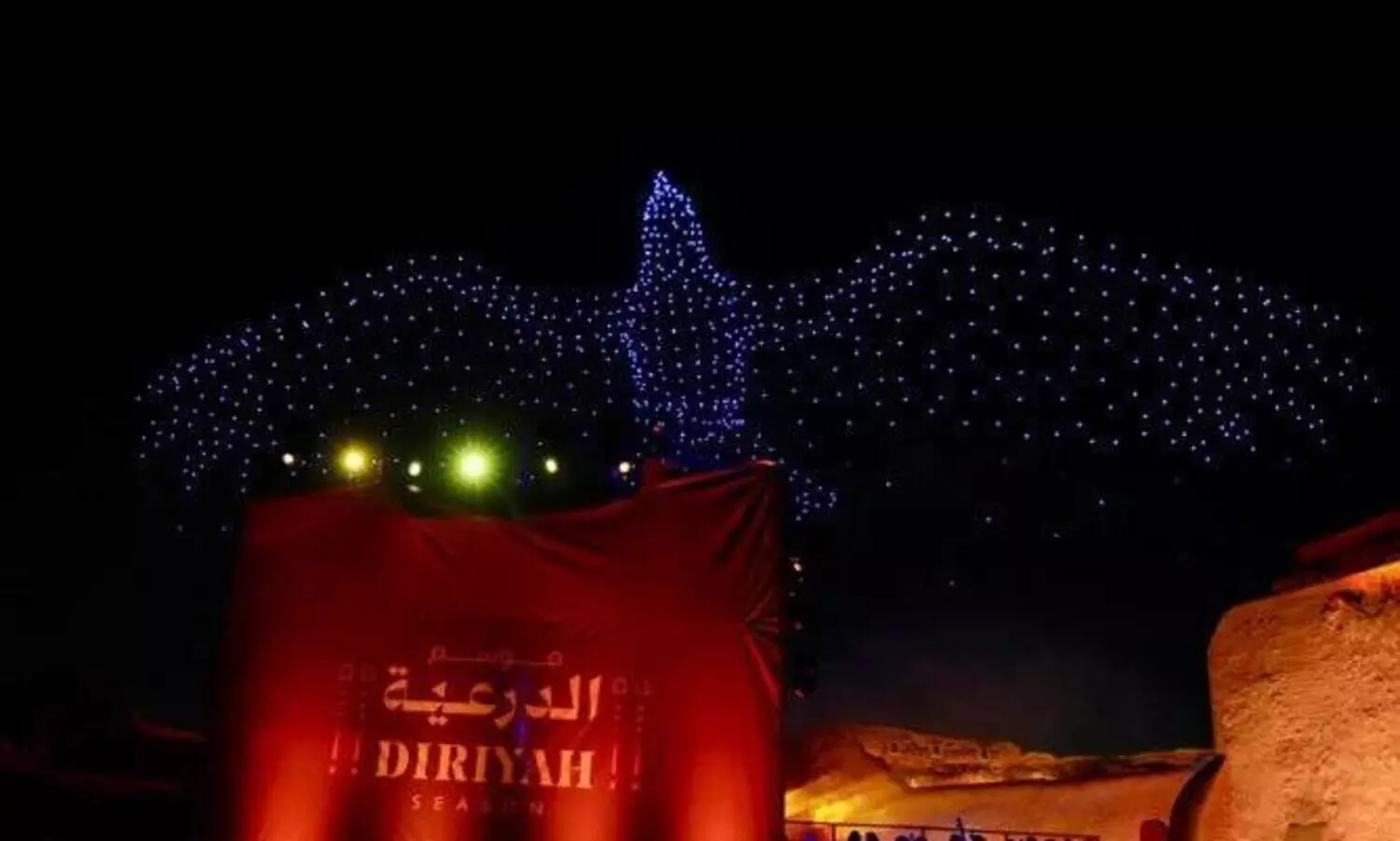 ദിരിയ സീസൺ 2022 ഫെസ്റ്റിവലിന് ഉജ്വല തുടക്കം