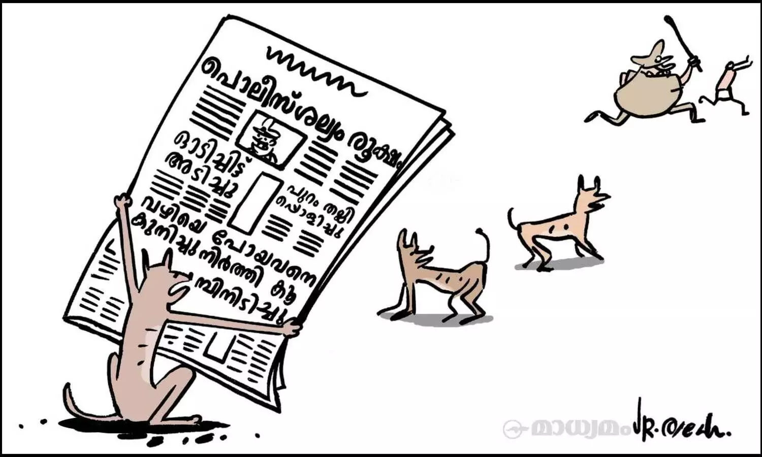 പൊലീസ് ശല്യം രൂക്ഷം