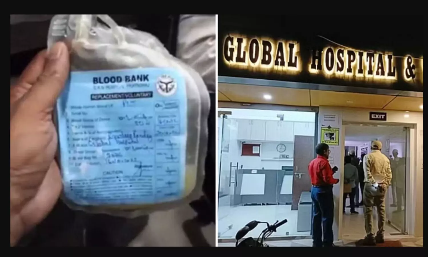 രക്തത്തിന് പകരം ജ്യൂസ് കയറ്റി; രോഗി മരിച്ചു, പ്രയാഗ് രാജിൽ ആശുപത്രി പൂട്ടിച്ചു