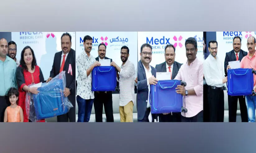 ഗ​ൾ​ഫ് മാ​ധ്യ​മം - മെ​ഡ് എ​ക്സ് സ്വാ​ത​ന്ത്ര്യദി​ന  ക്വി​സ് സ​മ്മാ​ന വി​ത​ര​ണം