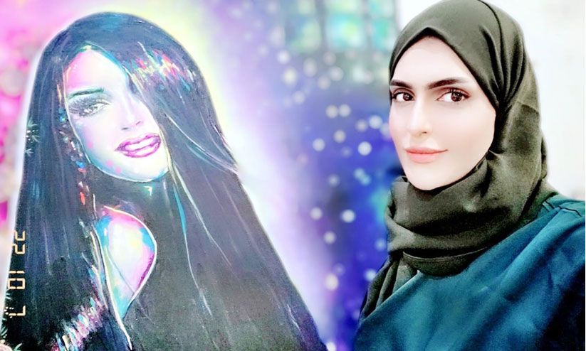 മറിയം അൽ ഷംലാവി മറിയം അൽ ഷംലാവി