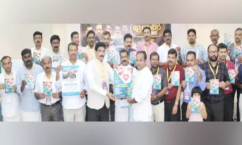 കെ.എം.സി.സി സാമൂഹിക സുരക്ഷ പദ്ധതി 10ാം വർഷത്തിലേക്ക് കെ.എം.സി.സി സാമൂഹിക സുരക്ഷ പദ്ധതി 10ാം വർഷത്തിലേക്ക്