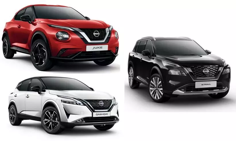 ഒറ്റയടിക്ക് മൂന്ന് വാഹനങ്ങൾ അവതരിപ്പിച്ച് നിസാൻ, പക്ഷെ ഉടൻ വിൽക്കില്ല; കാരണം ഇതാണ് ഒറ്റയടിക്ക് മൂന്ന് വാഹനങ്ങൾ അവതരിപ്പിച്ച് നിസാൻ, പക്ഷെ ഉടൻ വിൽക്കില്ല; കാരണം ഇതാണ്