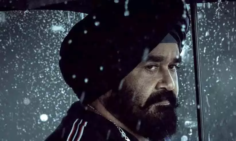 Netizens Fairly Positive response To Mo0hanlals Monster Netizens Fairly Positive response To Mo0hanlals Monster