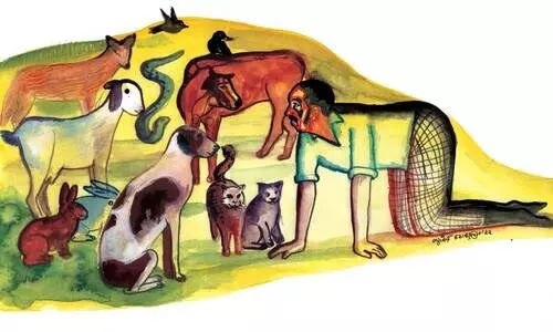 നിഗൂഡം നിഗൂഡം