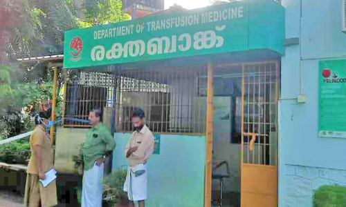 സ്വകാര്യ ആശുപത്രികൾ ശരണം; ജില്ല ആശുപത്രിയിൽ രക്തഘടകങ്ങൾ തരംതിരിക്കാനുള്ള സൗകര്യമില്ല