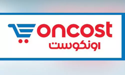 ഓ​ൺ​കോ​സ്റ്റി​ൽ ഇ​ന്ന് ദീ​പാ​വ​ലി ആ​ഘോ​ഷം